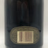 ドンペリニヨン ブリュット 白 1980 750ml 12.5% Dom Perignon Brut シャンパン【I2】
