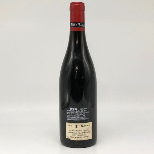 コント ジョルジュ ド ヴォギュエ ボンヌ マール グラン クリュ 2014 750ml 12.5% Comte Georges de Vogue Bonnes Mares Grand Cru ブルゴーニュワイン【C2】