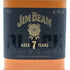 ジムビーム 7年 700ml 45% JIM BEAM バーボン【E3】