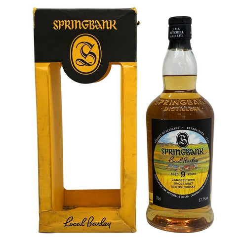 スプリングバンク ローカルバーレイ 9年 2018 700ml 57.7% SPRINGBANK LOCAL BARLEY スコッチウイスキー【I4】