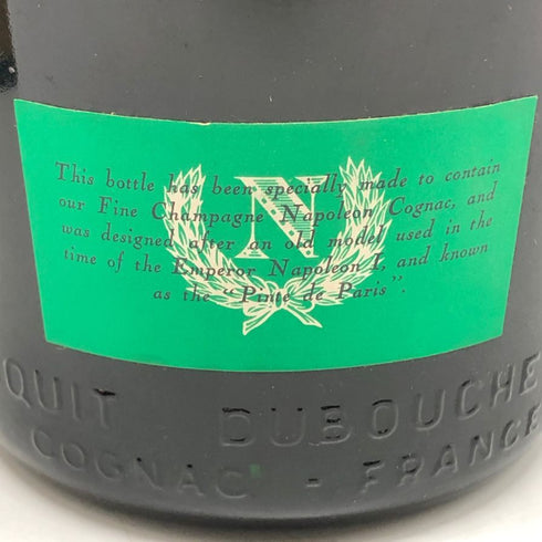 ビスキー ナポレオン ファイン シャンパーニュ 700ml 40% BISQUIT NAPOLEON fine Champagne ブランデー【D3】