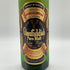 グレンフィディック ピュアモルト 750ml 43% Glenfiddich Pure Molt スコッチウイスキー【C2】