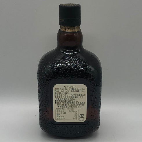 グランド オールドパー 12年 700ml 40% Grand Old Parr スコッチウイスキー【T1】