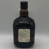 グランド オールドパー 12年 700ml 40% Grand Old Parr スコッチウイスキー【T1】