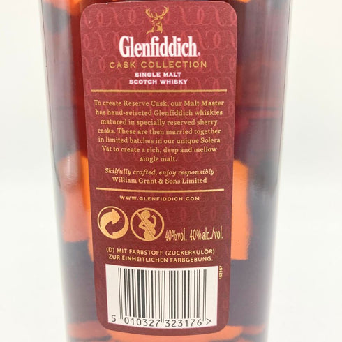 グレンフィディック カスクコレクション リザーブカスク 1000ml 40% Glenfiddich CASK COLLECTION RESERVE CASK 【W】
