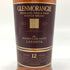 グレンモーレンジィ ラサンタ 12年 シェリーカスク 700ml 43% GLENMORANGIE LASANTA スコッチウイスキー【C2】