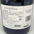 ビルカール サルモン ブリュット ブラン ド ブラン 750ml BILLECART SALMON シャンパン【O】