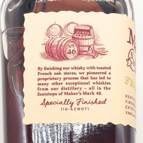 メーカーズマーク 46 バーボン 47% 750ml MakersMark バーボン【N】