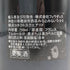 シャトー ピション ロングヴィル コンテス ド ラランド 2020 750ml 14% CHATEAU PICHON LONGUEVILLE COMTESSE DE LALANDE ボルドーワイン【C4】