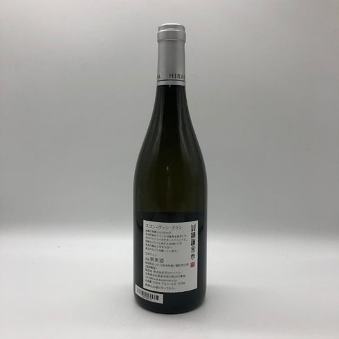 スゴン ヴァン ブラン テール ド ヨイチ 2023 750ml 12.5% Second Vin Blanc Terre de Yoichi 白ワイン【T4】