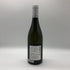 スゴン ヴァン ブラン テール ド ヨイチ 2023 750ml 12.5% Second Vin Blanc Terre de Yoichi 白ワイン【T4】