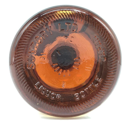 東京都限定◆サントリー スペシャル リザーブ 10年 シェリー樽仕上げ 700ml 40% SUNTORY SPECIAL RESERVE 【Y】