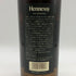ヘネシー ナジェーナ ピュアモルト 700ml 40% Hennessy NA-GEANNA アイリッシュウイスキー【G1】