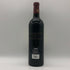 パヴィヨン ルージュ デュ シャトー マルゴー 2005 750ml Pavillon Rouge du Chateau Margaux ボルドーワイン【O4】
