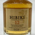 東京都限定◆サントリー 響 12年 50ml 43% SUNTORY HIBIKI 【C1】