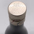 獺祭 純米大吟醸 45 180ml 15% 2025年3月 6本セット DASSAI 日本酒- 純米大吟醸酒【L4】