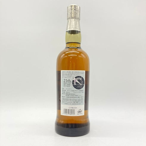 東京都限定◆厚岸 大雪 たいせつ 2022 700ml 55% THE AKKESHI 【E】