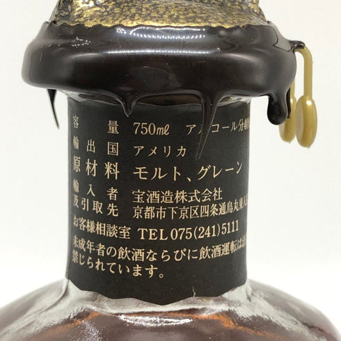 ブラントン シングルバレル ブラックラベル 3/17/04 750ml 40% Blanton's SINGLE BARREL BLACK LABEL バーボン【A3】