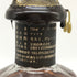 ブラントン シングルバレル ブラックラベル 3/17/04 750ml 40% Blanton's SINGLE BARREL BLACK LABEL バーボン【A3】