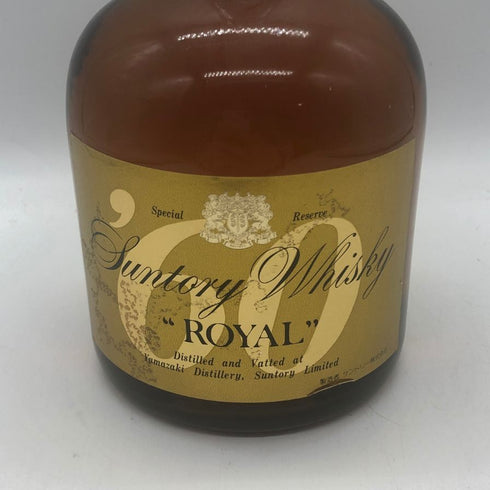 東京都限定◆サントリー ローヤル 60 特級 ダンピーボトル 760ml 43% SUNTORY 【A3】