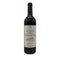 ル クロワトル デュ シャトー プリューレ リシーヌ 2001 750ml 13% Le Cloitre du Chateau Prieure Lichine ボルドーワイン【P4】