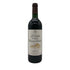 ル クロワトル デュ シャトー プリューレ リシーヌ 2001 750ml 13% Le Cloitre du Chateau Prieure Lichine ボルドーワイン【P4】