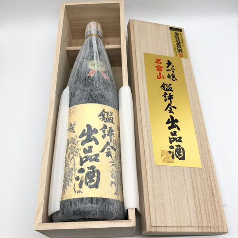 大吟醸名倉山酒造鑑評会出品酒 1800ml 16% 日本酒 - 吟醸酒【K1】