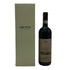バルバレスコ ラバヤ 2020 ジュゼッペ コルテーゼ 750ml 14.5% Barbaresco イタリアワイン【C2】