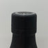 東京都限定◆キリンウイスキー 富士山麓 シグニチャーブレンド 700ml 50% FUJI SANROKU Signature Blend 【O0】