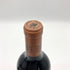 シャトー ピション ロングヴィル バロン 2019 750ml 13% CHATEAU PICHON LONGUEVILLE BARON ボルドーワイン【B2】