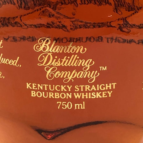 ブラントン ゴールドエディション 2015 バーボン 700ml 51.5% Blanton's Gold Edition バーボン【O4】
