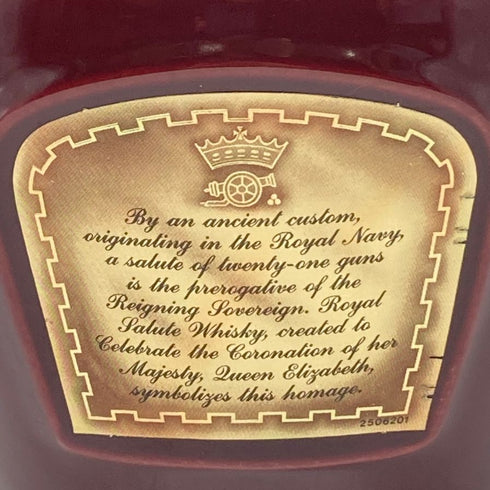 シーバス ブラザーズ ロイヤル サルート 21年 赤陶器 750ml 40% CHIVAS BROTHERS ROYAL SALUTE スコッチウイスキー 1360g【K2】