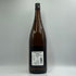 ゆきの美人 改良信交 純米吟醸 1800ml 2024年8月 日本酒 - 純米吟醸酒【F2】
