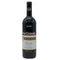 ピオ チェーザレ バローロ 2020 750ml 14.5% PIO CESARE イタリアワイン【A0】