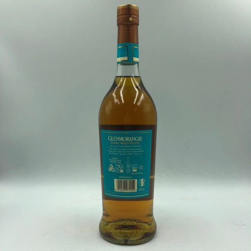 グレンモーレンジ 13年 バレル セレクト リリース コニャック カスクフィニッシュ 46% 700ml GLENMORANGIE スコッチウイスキー【C2】