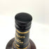 フォアローゼス ブラックラベル 1000ml 43% Four Roses バーボン【V4】