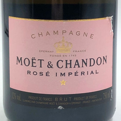 モエ エ シャンドン ロゼ アンペリアル 750ml 12.5% Moet&Chandon Rose Imperial シャンパン【B4】
