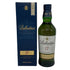 バランタイン 17年 700ml 40% 国内正規品 BALLANTINE'S スコッチウイスキー【L1】