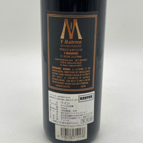 V マドロン カベルネ ソーヴィニヨン 2011 750ml 14.5% V Madrone Cabernet Sauvignon 【P2】