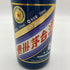 貴州茅台酒 マオタイ酒 五星麦 干支ボトル 酉年 2017 500ml 53% MOUTAI 【S2】