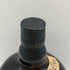 グランド オールドパー 12年 デラックス 1000ml 43% Grand Old Parr De Luxe スコッチウイスキー【F1】