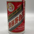 貴州茅台酒 マオタイ酒 天女ラベル 2020 53% 500ml KWEICHOW MOUTAI 中国酒956g【G2】