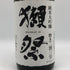 獺祭 純米大吟醸 磨き二割三分 1800ml 16% 2025年10月 DASSAI 日本酒- 純米大吟醸酒【Q0】