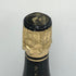 オヘーダジャン ブリュット 750ml 12.5% Oree Dargent Brut シャンパン【R1】