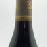 アルベール ビショー ドメーヌ ド クロ フランタン シャンベルタン グランクリュ 2011 750ml 13% ALBERT BICHOT Domaine de Clos Frantin Chambertin ブルゴーニュワイン【U】