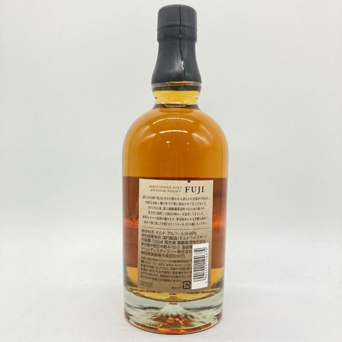 東京都限定◆キリン 富士御殿場蒸溜所 富士 シングルモルト ウイスキー 700ml 46% KIRIN FUJI GOTEMBA DISTILLERY 【G1】