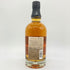 東京都限定◆キリン 富士御殿場蒸溜所 富士 シングルモルト ウイスキー 700ml 46% KIRIN FUJI GOTEMBA DISTILLERY 【G1】