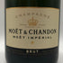 モエ エ シャンドン アンペリアル 白 750ml 12% Moet&Chandon IMPERIAL シャンパン【Y0】