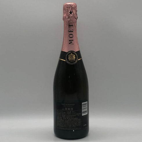 モエ エ シャンドン ロゼ アンペリアル 750ml 12.5% Moet&Chandon Rose Imperial シャンパン【U0】