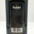 グレンフィディック 12年 ピュアシングルモルト スペシャルリザーブ 700ml 40% Glenfiddich Special Reserve スコッチウイスキー【S0】